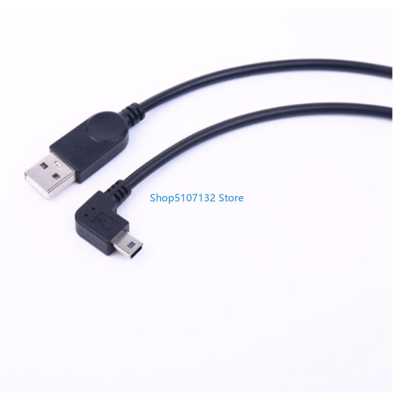 87HD USB to Right Bend Mini US - Electronics And Gadgets C review and price