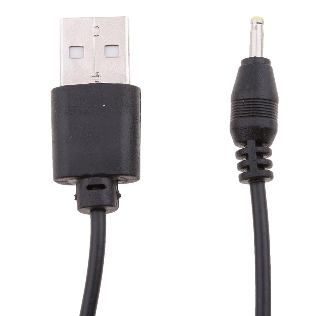 1m USB Male to 2.5x0.7mm DC Pl - Electronics And Gadgets C review and price