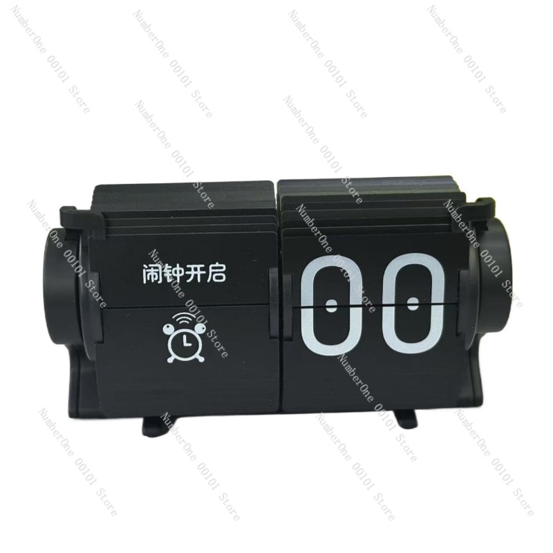 Automatic Page-Turning Clock,  - Electronics And Gadgets With A review and price