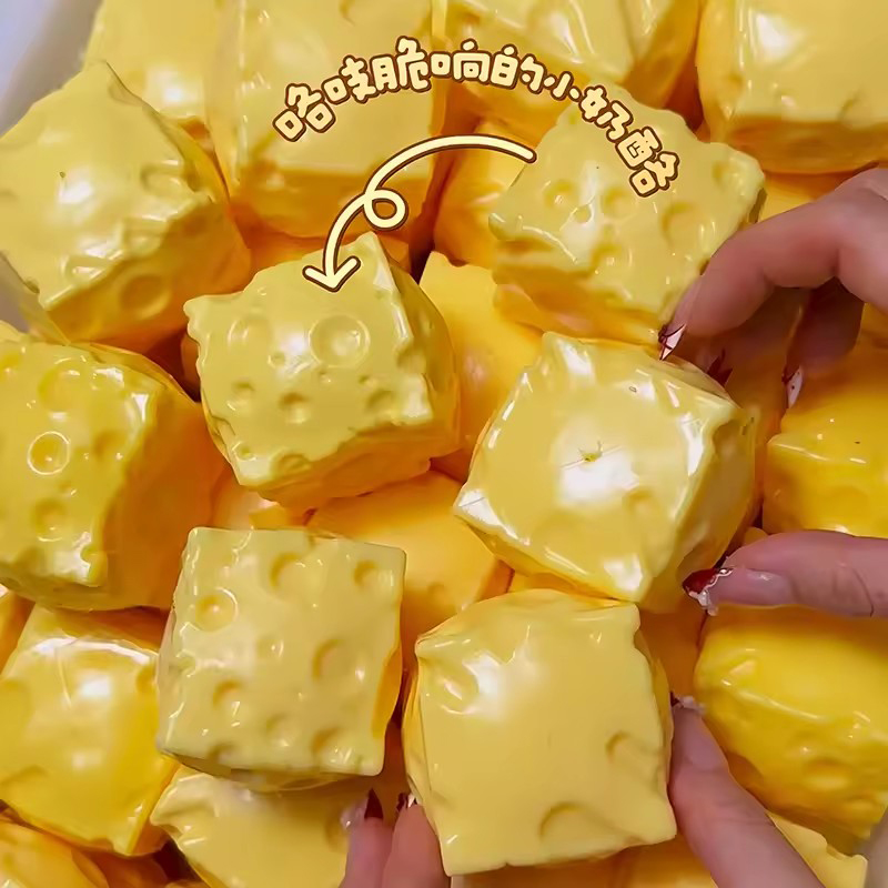 Squishy Mini Cheese Cube Fidge - Electronics Latest Gadgets review and price