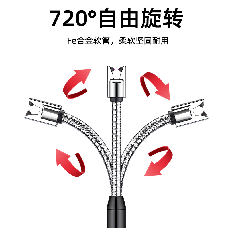 TPE-C interface USB charging i - Electronics And Gadgets C review and price