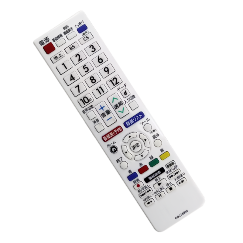 Applicable to Sharp TV GB278SW - Japanese Electronics Gadgets review and price