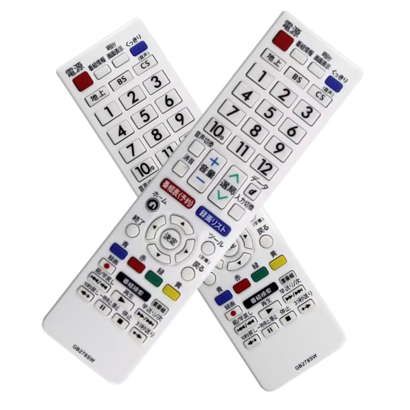 Applicable to Sharp TV GB278SW - Japanese Electronics Gadgets review and price