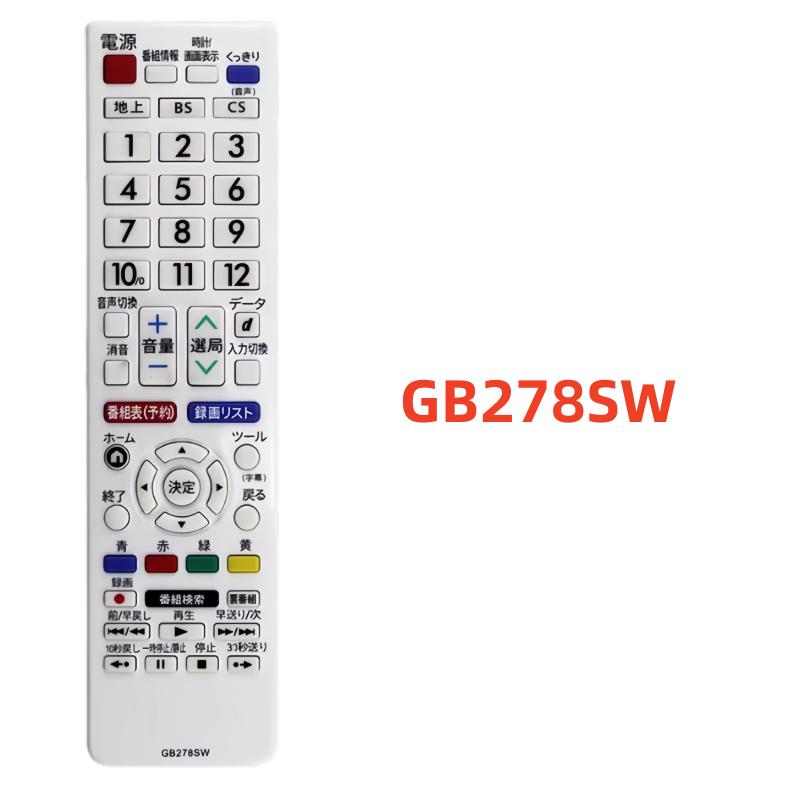 Applicable to Sharp TV GB278SW - Japanese Electronics Gadgets review and price